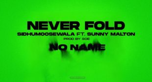 Never Fold Lyrics