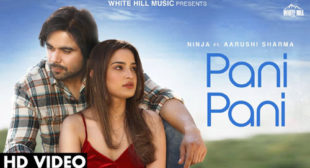 Pani Pani Song Lyrics