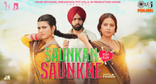 Saunkan Saunkne Lyrics