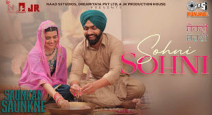 Sohni Sohni Song Lyrics