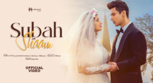 Subah Se Shaam – Shipra Goyal Lyrics