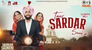 Taur Sardar Saab Di Lyrics and Video