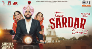 Taur Sardar Saab Di Lyrics – Ammy Virk