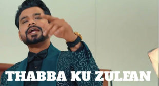 Thabba Ku Zulfan Song Lyrics