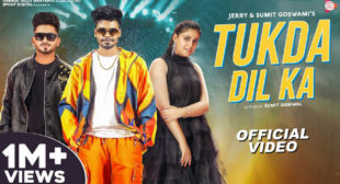 Tukda Dil Ka Song Lyrics