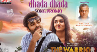 Dhada Dhada Lyrics