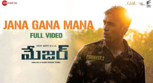 Jana Gana Mana Song Lyrics
