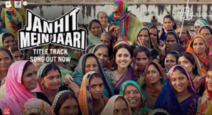 Lyrics of Janhit Mein Jaari Title Track Song