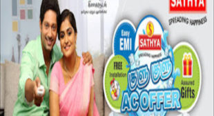 Best home appliance showrooms to buy ac online