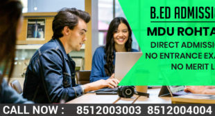 MDU B.ed Admission 2022-2023 online Form Last Date fees