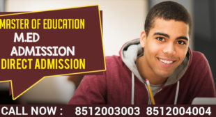 M.ed Admission Masters in Education Course Distance Education 2022-2023