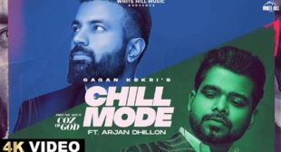 Lyrics of Chill Mode Song Lyrics of Chill Mode Song