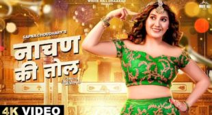 Nachan Ki Tol – UK Haryanvi Lyrics