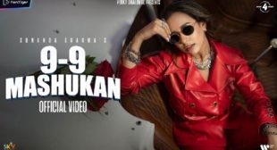 9-9 Mashukan – Sunanda Sharma Lyrics