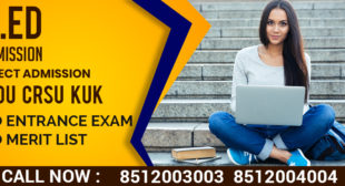 Kashmir University B.ed Admission Online Form Last Date 2022