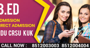 B.ed Course Admission Details College Duration Fees Registration B.ed Course Admission Details College Duration Fees Registration