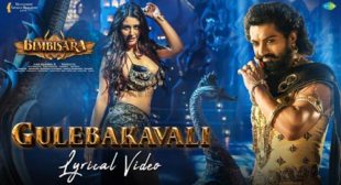 Lyrics of Gulebakavali Song Lyrics of Gulebakavali Song
