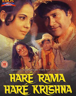Kanchi Re Kanchi Re Lyrics – Hare Rama Hare Krishna Kanchi Re Kanchi Re Lyrics – Hare Rama Hare Krishna