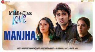 Manjha Lyrics