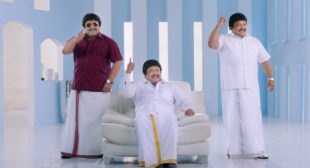 Traditional Kerala Dress for Men – Mundu and Shirt!