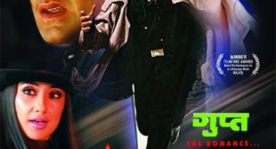 Mushkil Bada Yeh Pyar Hai Lyrics Mushkil Bada Yeh Pyar Hai Lyrics