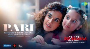 Pari Song Lyrics Pari Song Lyrics