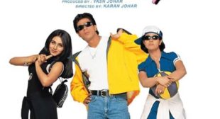 Saajanji Ghar Aaye Lyrics – Kuch Kuch Hota Hai Saajanji Ghar Aaye Lyrics – Kuch Kuch Hota Hai