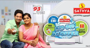 buy ac online offers a unique range of Wi-Fi-enabled ACs.