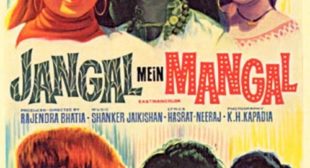 Tum Kitni Khoobsurat Ho Lyrics – Jangal Mein Mangal