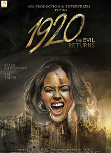 Uska Hi Bana Lyrics – 1920 – Evil Returns Uska Hi Bana Lyrics – 1920 – Evil Returns