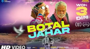 Botal Mein Jahar Song Lyrics