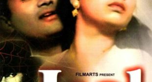 Chori Chori Meri Gali Aana Hai Bura Lyrics – Lata Mangeshkar