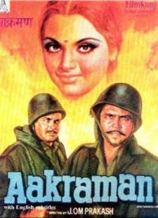 Dekho Veer Jawanon Lyrics – Aakraman