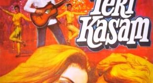 Hum Jis Raste Pe Chale Lyrics – Amit Kumar