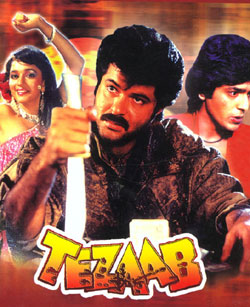 Keh Do Ke Tum Ho Meri Warna Song Lyrics