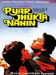 Tumhein Apna Sathi Banane Se Pehle Lyrics – Pyar Jhukta Nahin