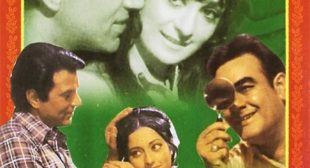 Zohra Jamal Hoon Bemisaal Lyrics