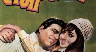 Aa Aaja Aaja Kuch Keh Ja Song Lyrics