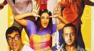 Dene Wala Jab Bhi Deta Song Lyrics
