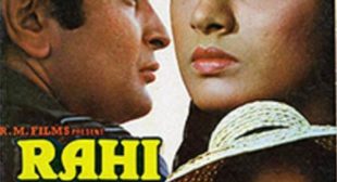 Ek Baat Dil Mein Aayi Hai Lyrics – Kishore Kumar