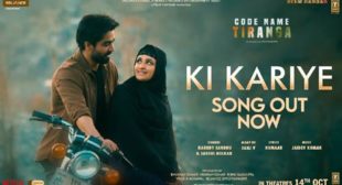 Lyrics of Ki Kariye Song