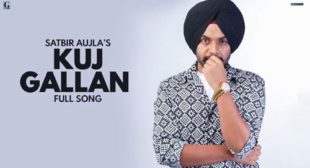 Kuj Gallan Lyrics