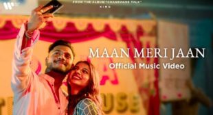 King – Maan Meri Jaan Lyrics