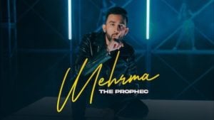 Mehrma Lyrics – The PropheC