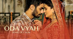 Oda Vyah Lyrics by Jashan Singh