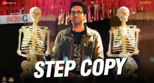 Doctor G – Step Copy Lyrics