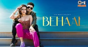 Behaal Lyrics – Karan Sehmbi