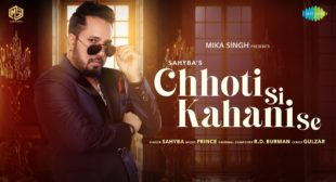Chhoti Si Kahani Se Lyrics – Sahyba