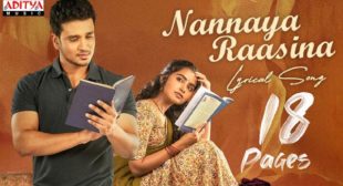 Nannaya Raasina Lyrics – 18 Pages