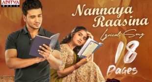 Nannaya Rasina Lyrics – 18 Pages